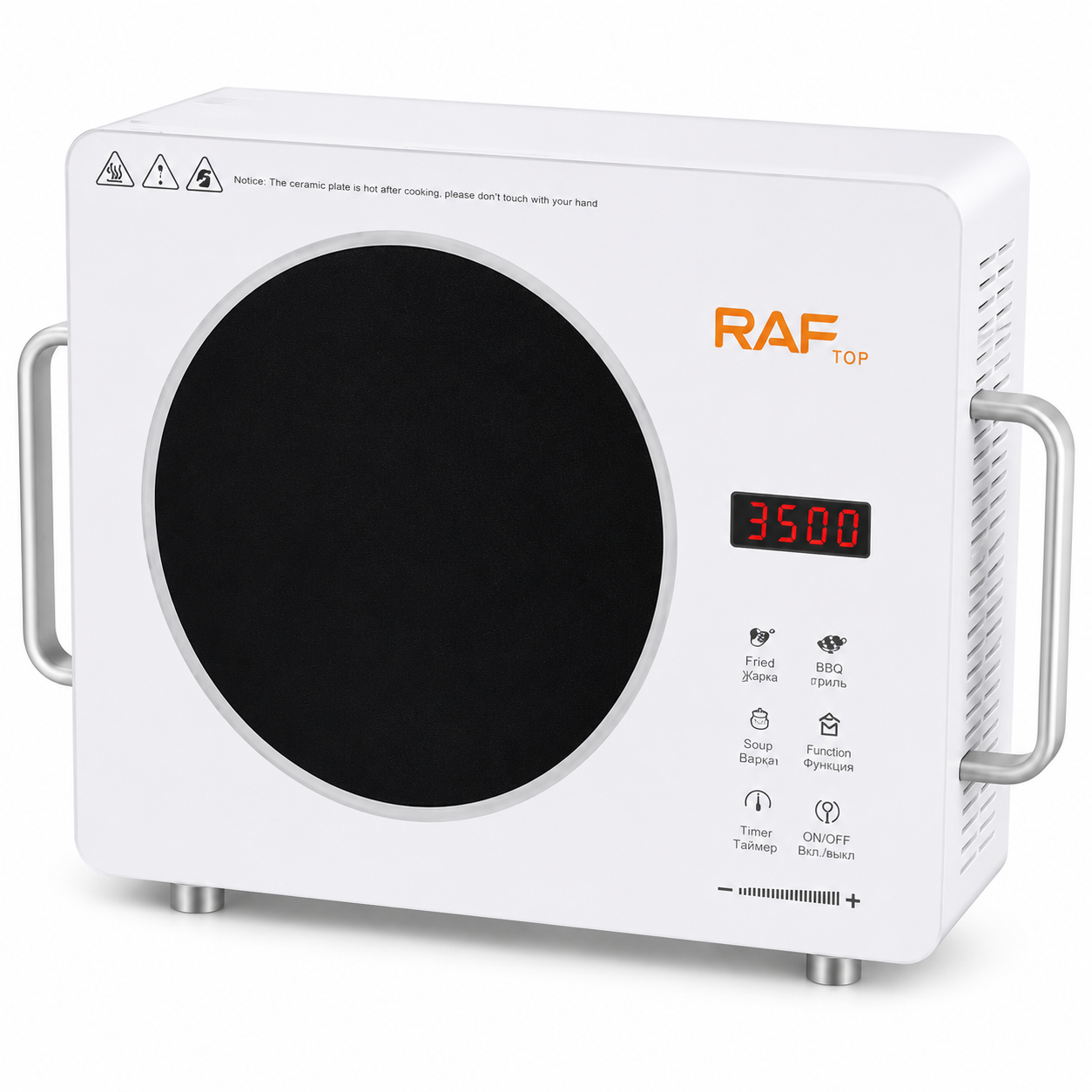 RAF Infrared Cooker — Ceramic Plate Electric Hot Plate with Digital LED Display & Timer