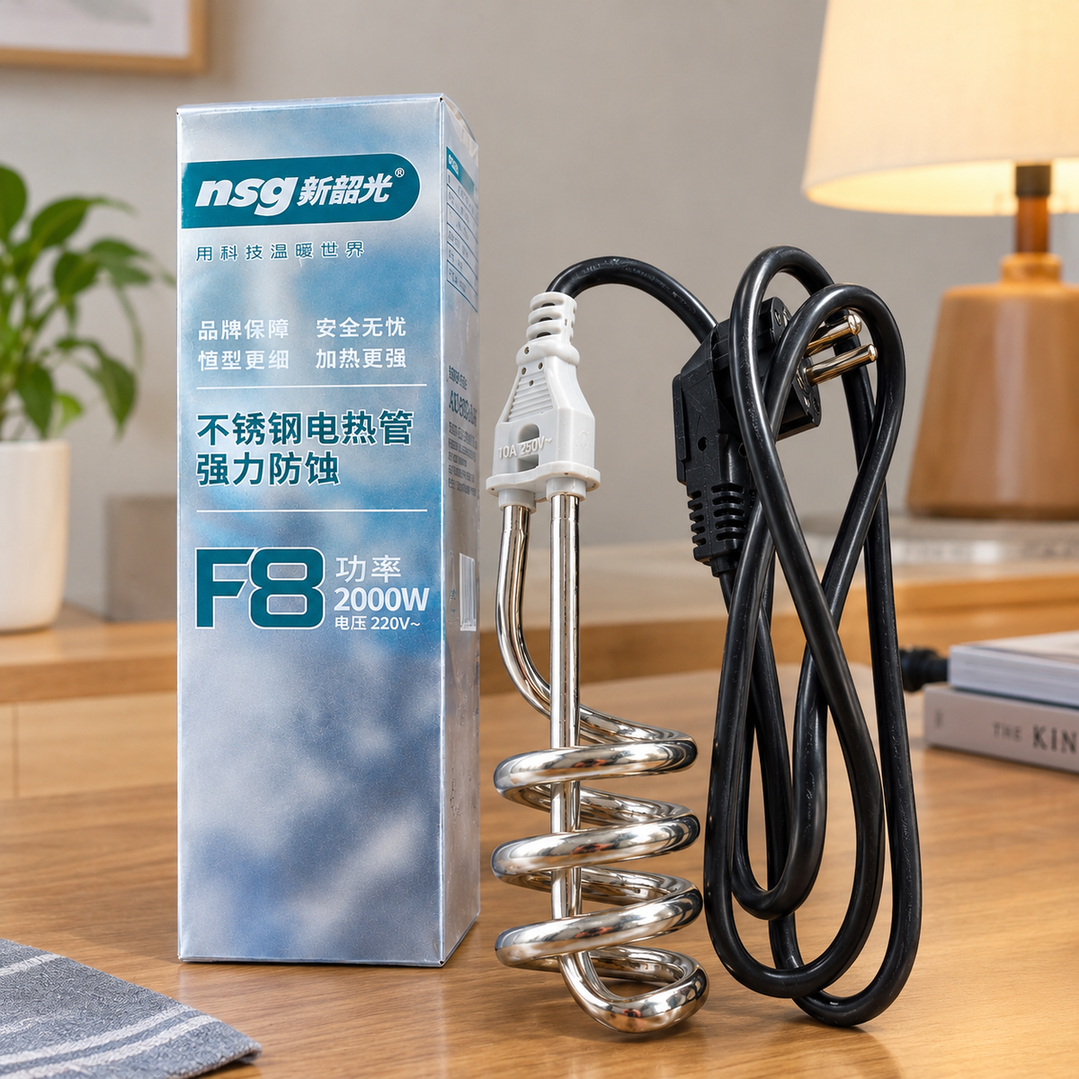 NSG F8 Immersion Water Heater Rod — 2000W Stainless Steel Spiral Coil