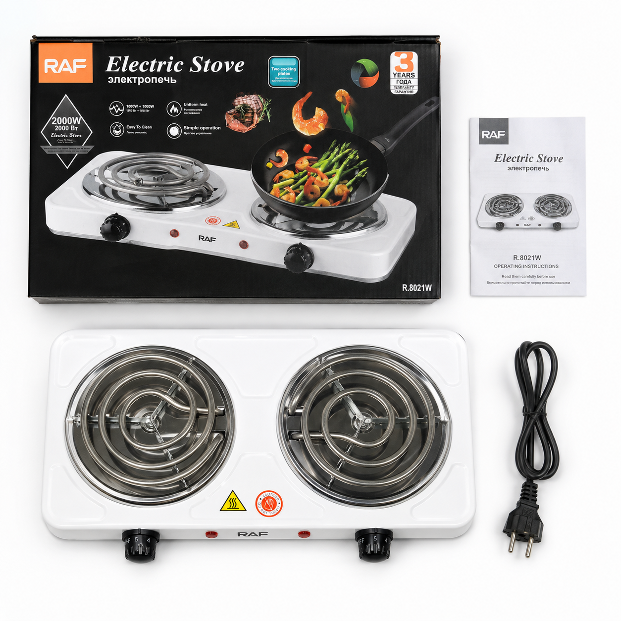 2000W double burner electric stove twin hot plate